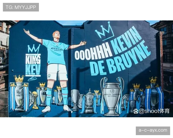 德布劳内持续闪耀中场，助力曼城书写历史新篇章