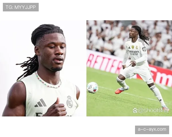 卡马文加中场覆盖范围