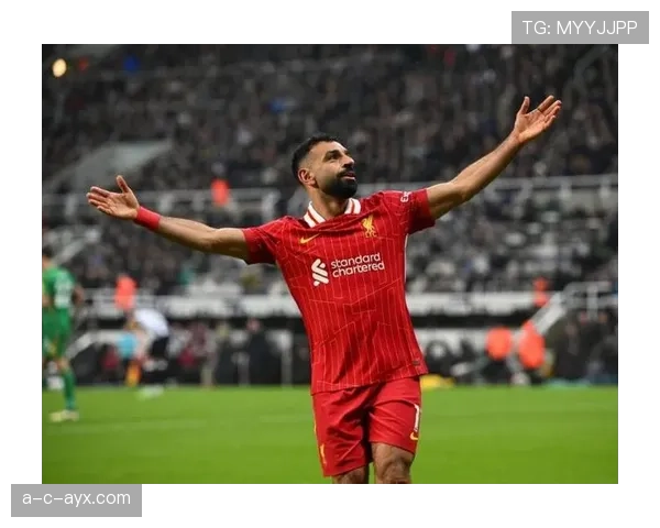 萨拉赫如何确立利物浦核心地位：领导力解析