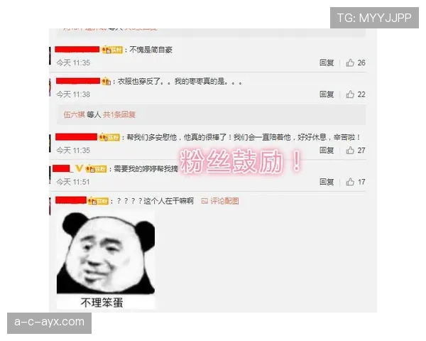 刷到史梦瑶家里那张图，我都怀疑自己银行卡被偷窥了